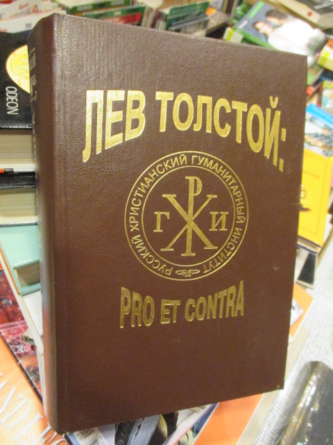 Zav��t okno