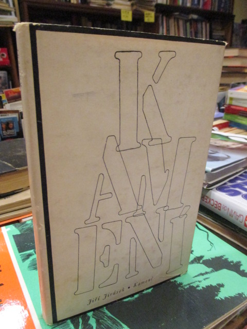 Zav��t okno