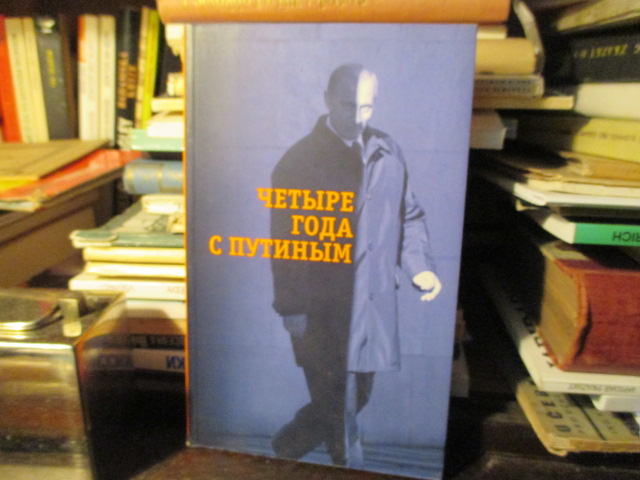 Zav��t okno