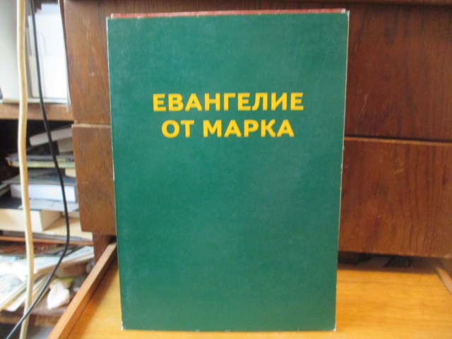 Zav��t okno
