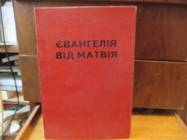 Zav��t okno