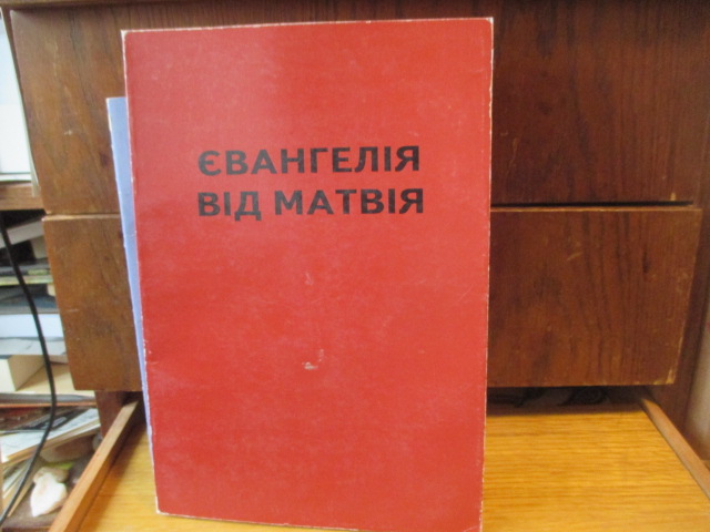 Zav��t okno