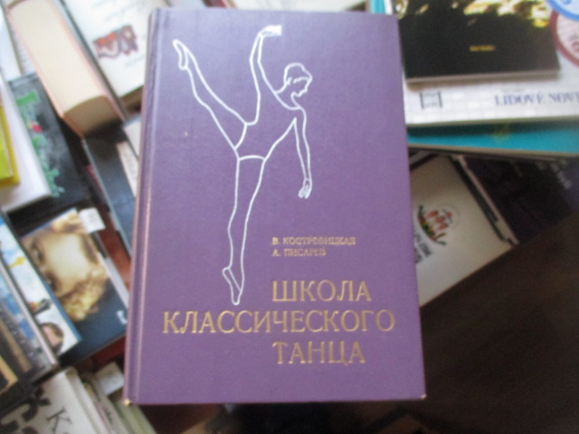 Zav��t okno