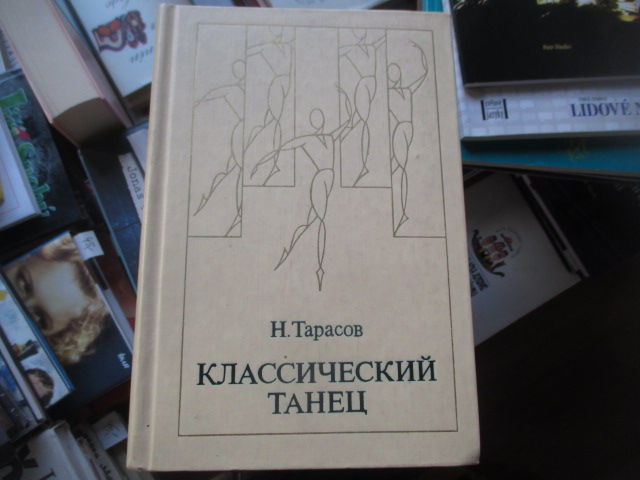 Zav��t okno